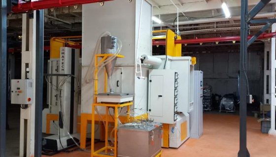 Cesil - İstanbul